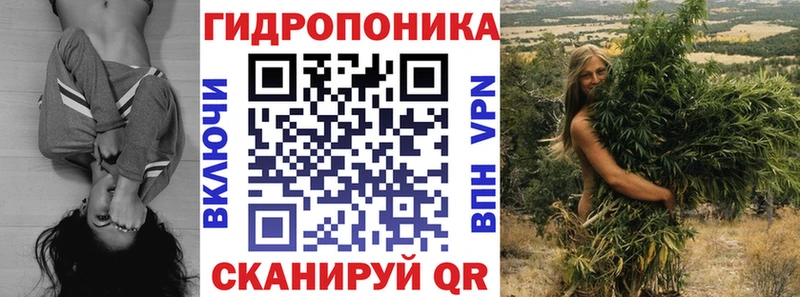 Хочу наркоту Крымск Гашиш  Галлюциногенные грибы  Мефедрон  Каннабис  APVP 
