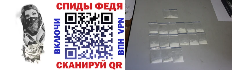 Амфетамин 97%  мориарти официальный сайт  Крымск 