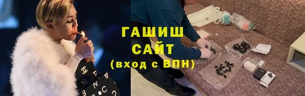 дурь Алзамай