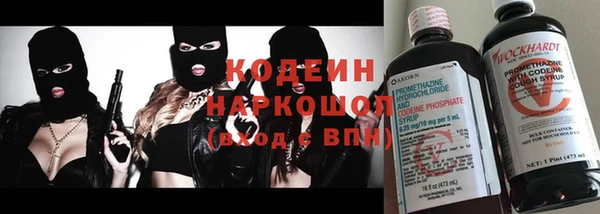 марихуана Алексин