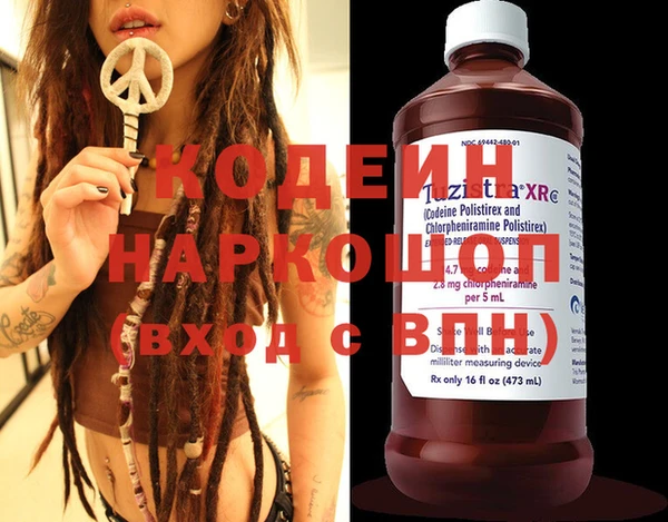 дурь Алзамай