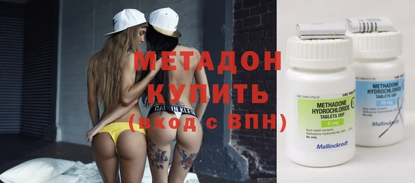 дурь Алзамай
