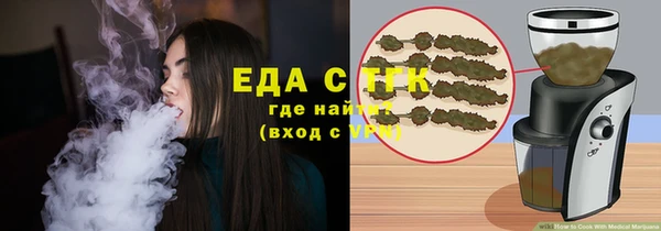 марихуана Алексин