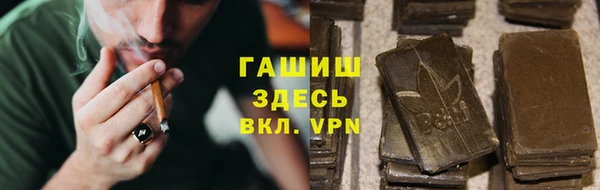 гидропоника Нея