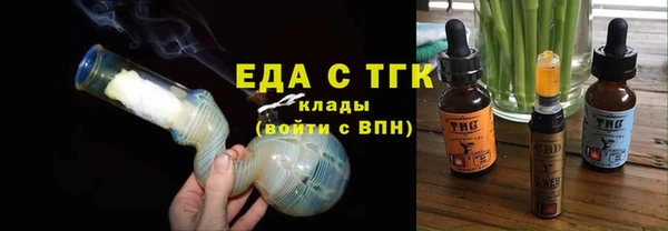 марихуана Алексин