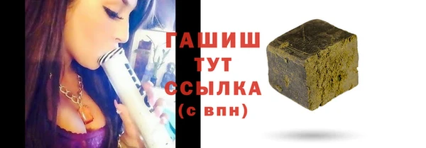 дурь Алзамай