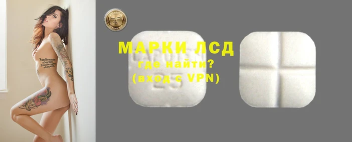марихуана Алексин