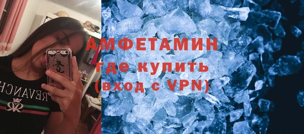 марихуана Алексин