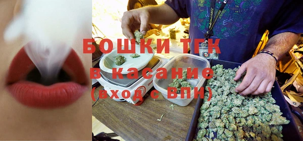ПСИЛОЦИБИНОВЫЕ ГРИБЫ Нефтегорск