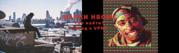 дурь Алзамай