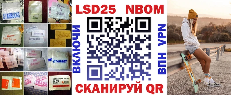 ЛСД экстази ecstasy  Крымск 
