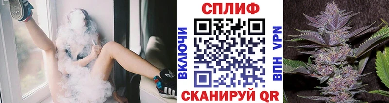 МАРИХУАНА Bruce Banner  Крымск 